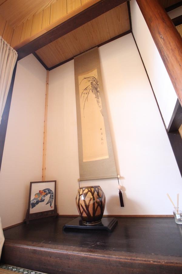 Kiyomori No Baika Quioto Exterior foto